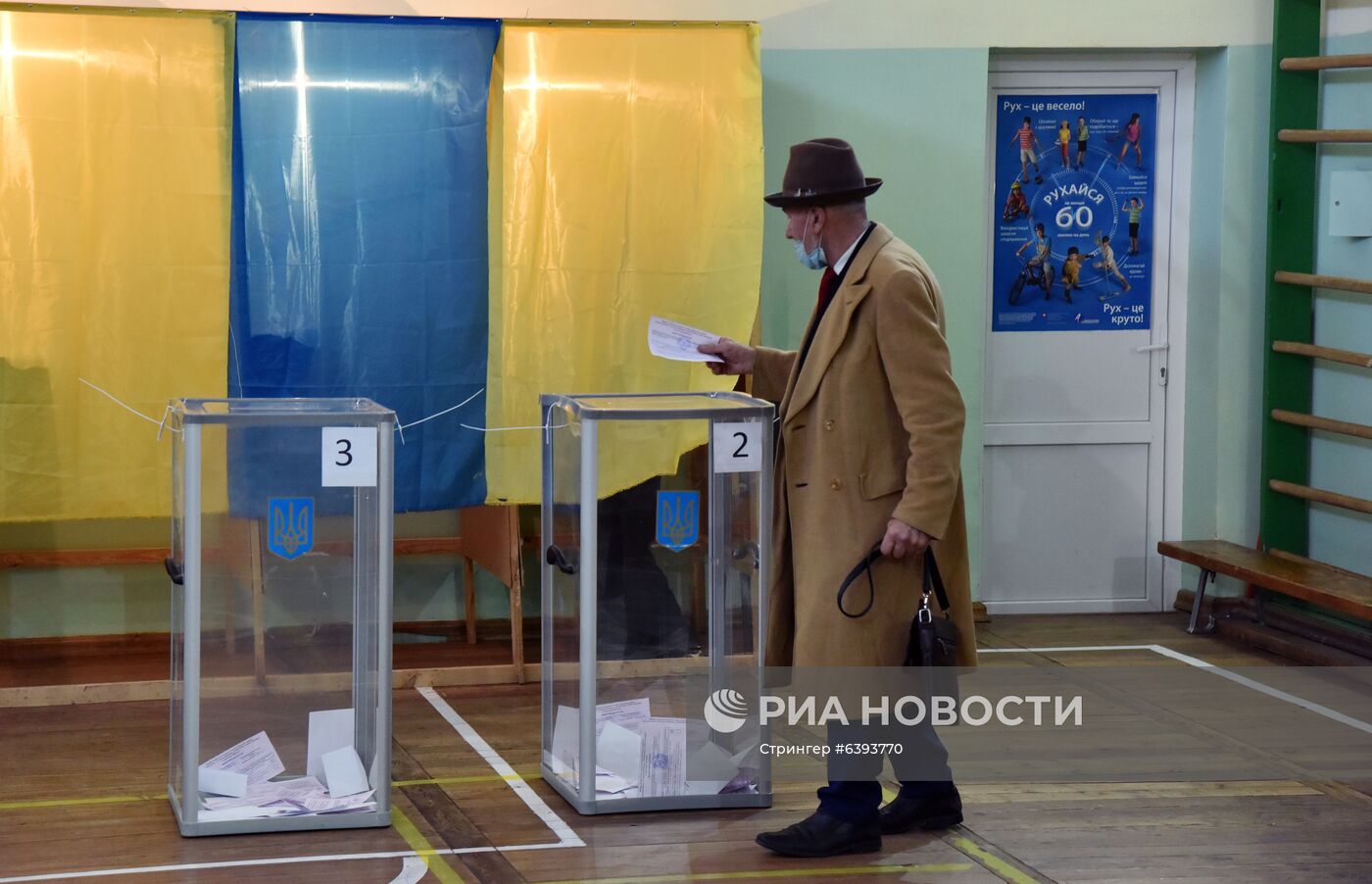 Второй тур региональных выборов на Украине