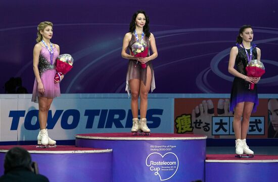 Фигурное катание. Этап Гран-при. Церемония награждения