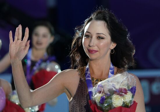 Фигурное катание. Этап Гран-при. Церемония награждения