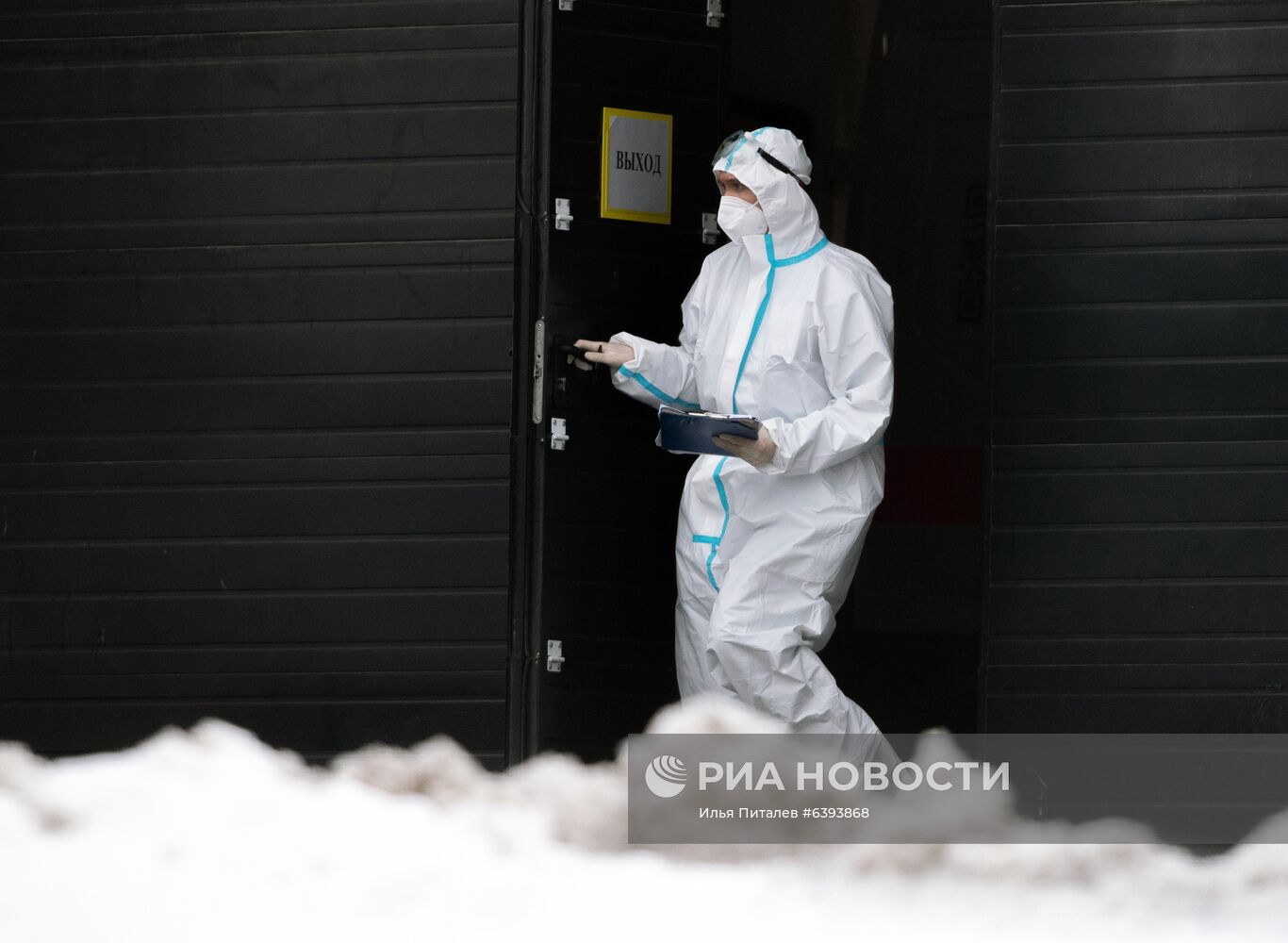 Карантинный центр в Коммунарке