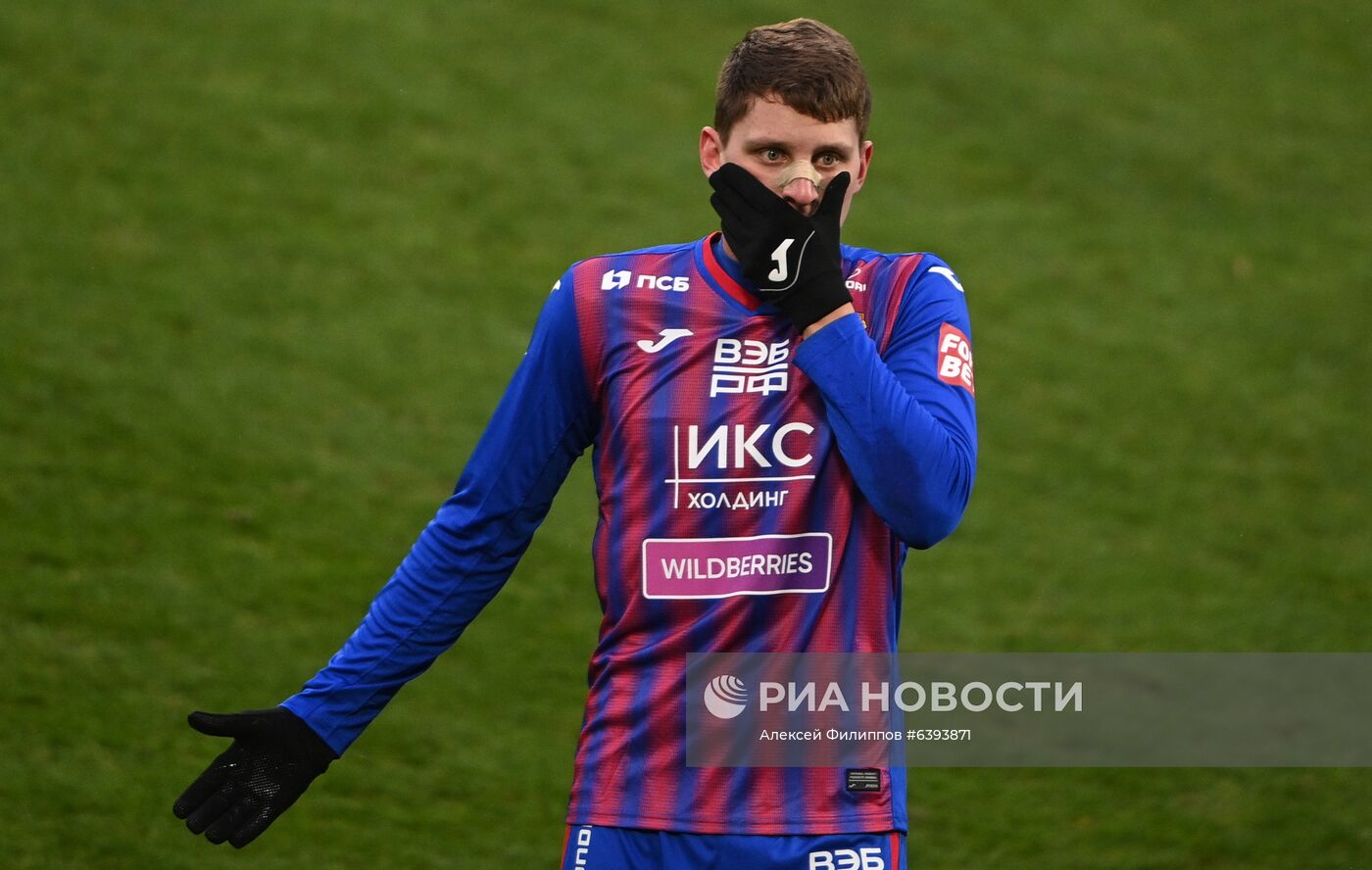 Футбол. РПЛ. Матч ЦСКА - "Сочи"