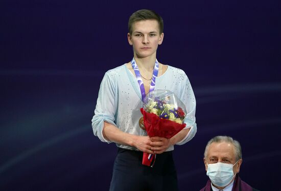 Фигурное катание. Этап Гран-при. Церемония награждения
