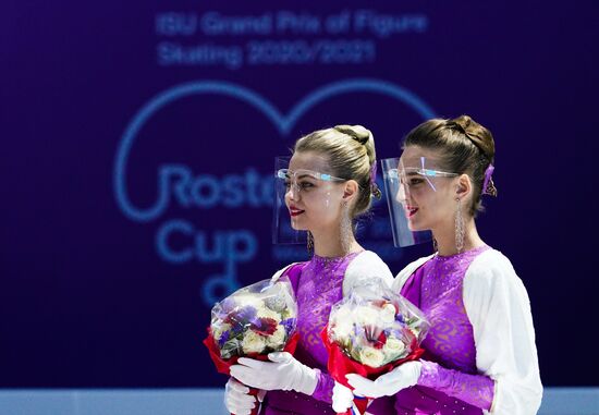 Фигурное катание. Этап Гран-при. Церемония награждения