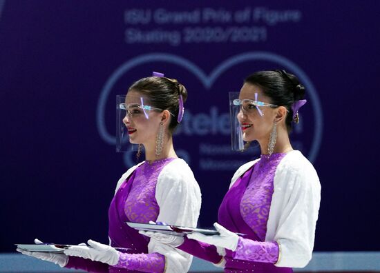 Фигурное катание. Этап Гран-при. Церемония награждения