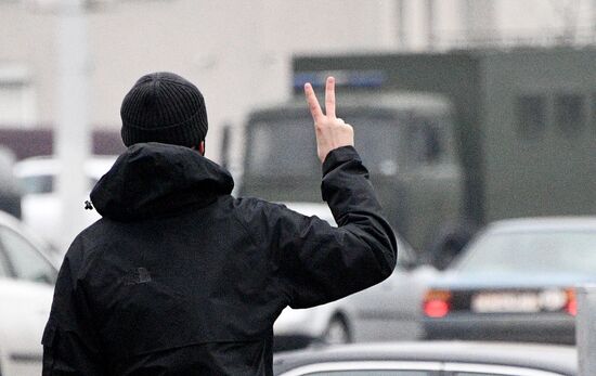 Акция протеста в Минске