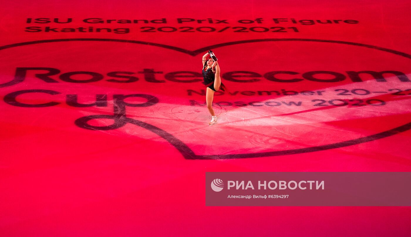 Фигурное катание. Этап Гран-при. Показательные выступления