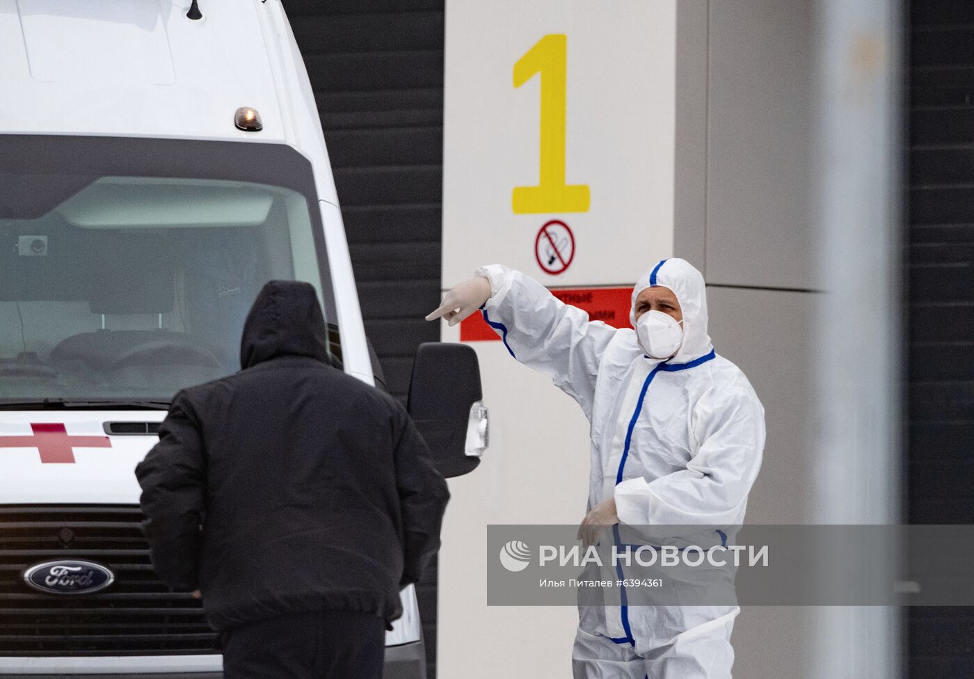 Карантинный центр в Коммунарке 