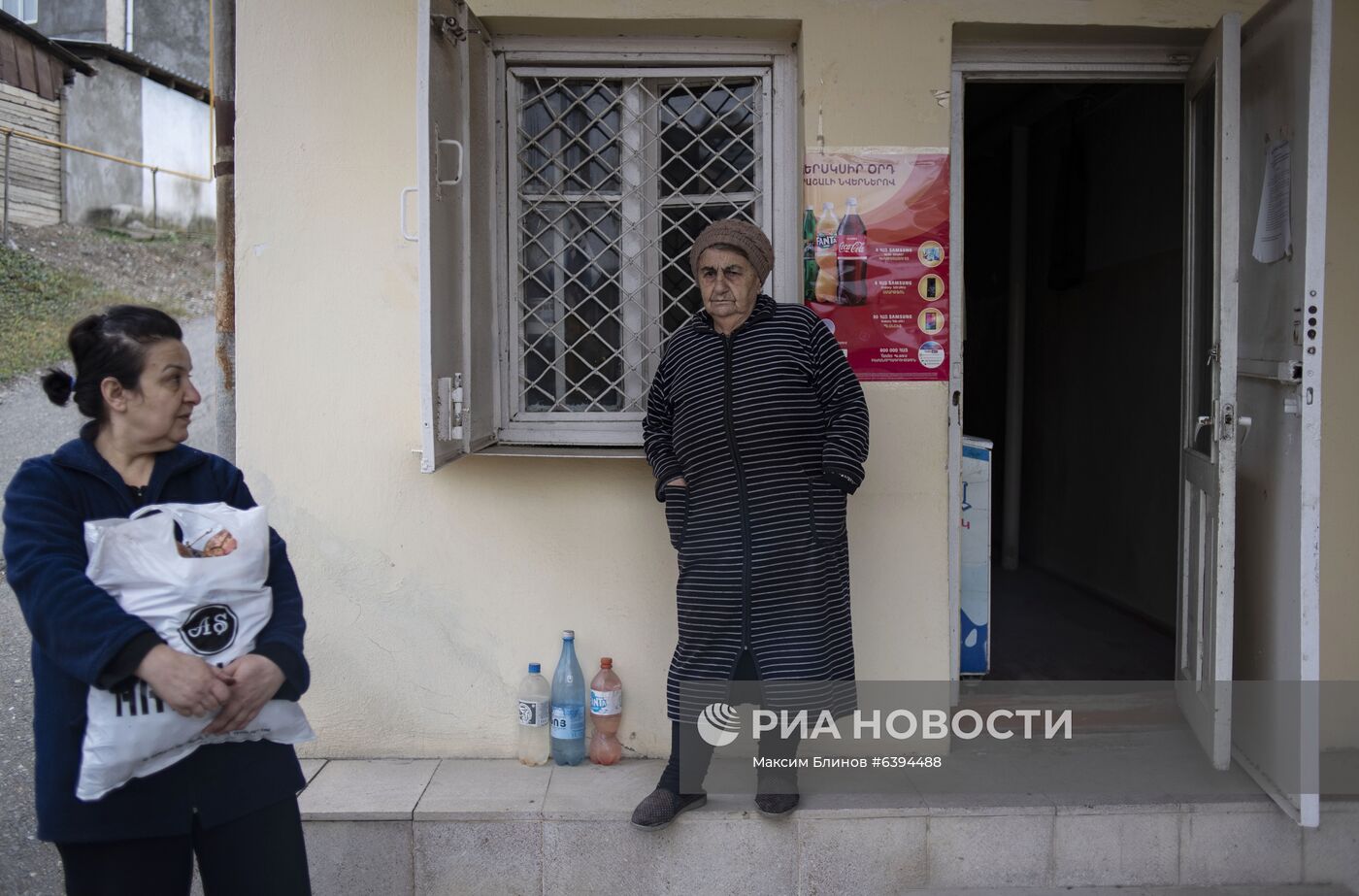 Нагорный Карабах. Ситуация в Мартакерте