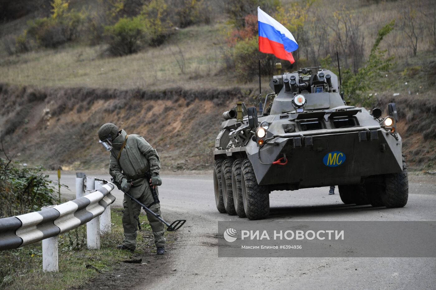 Специалисты противоминного центра Минобороны РФ приступили к работе в Карабахе