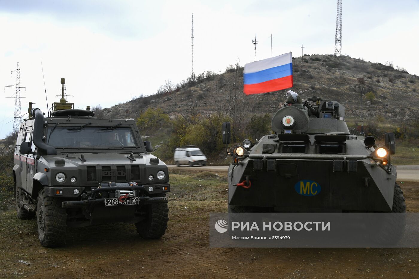 Специалисты противоминного центра Минобороны РФ приступили к работе в Карабахе