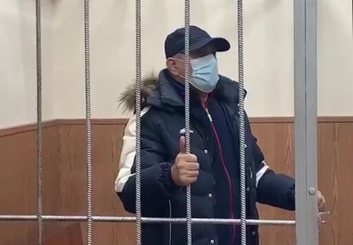 Избрание меры пресечения Г. Исаеву