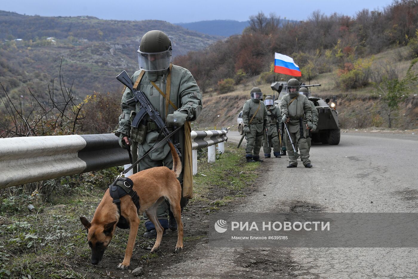 Специалисты противоминного центра Минобороны РФ приступили к работе в Карабахе