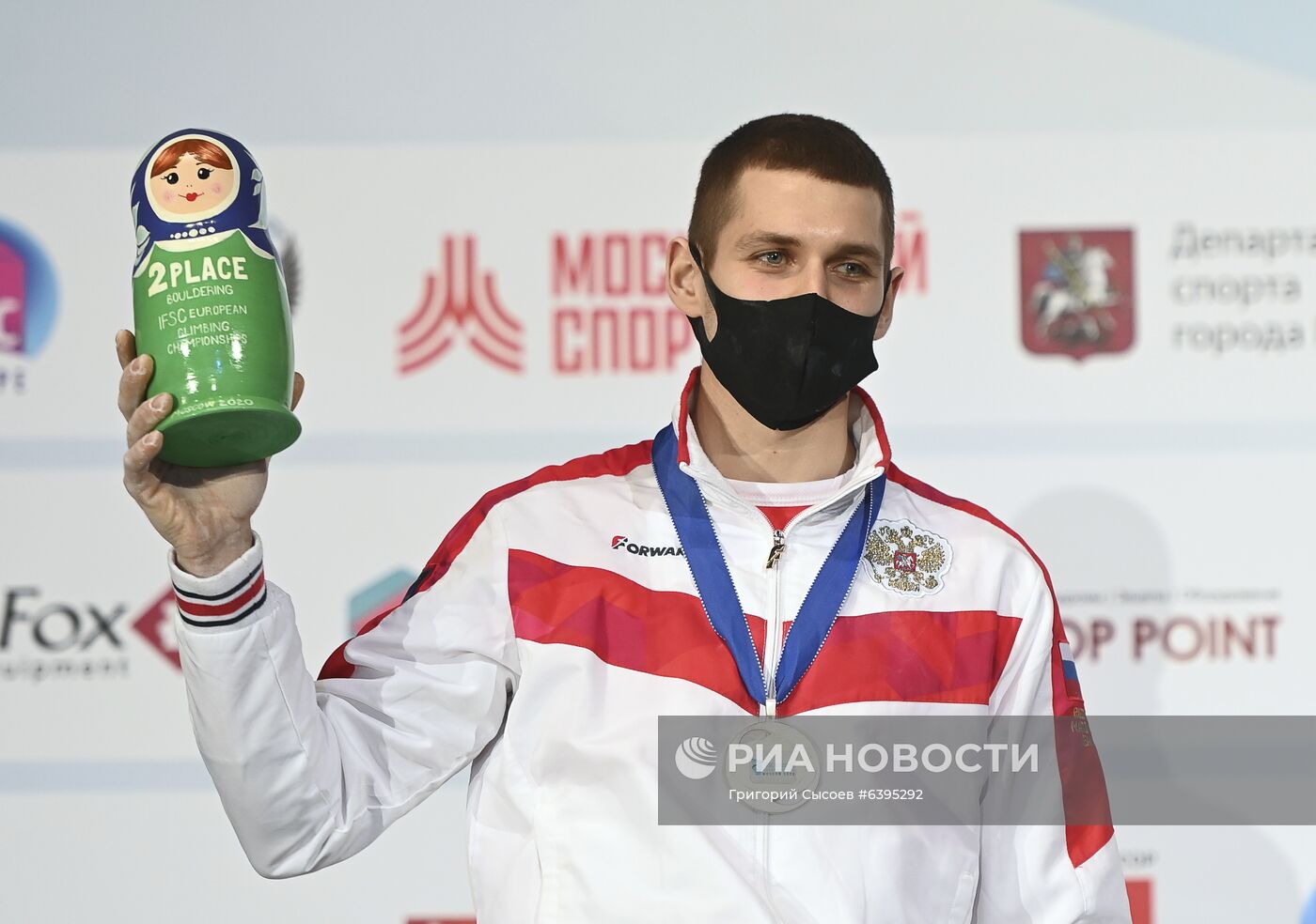 Скалолазание. Чемпионат Европы. Боулдеринг