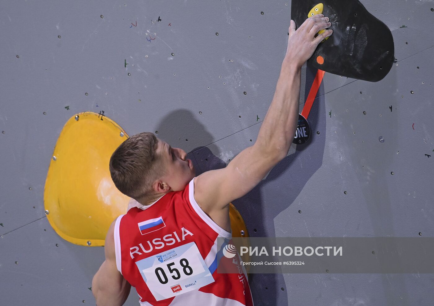 Скалолазание. Чемпионат Европы. Боулдеринг