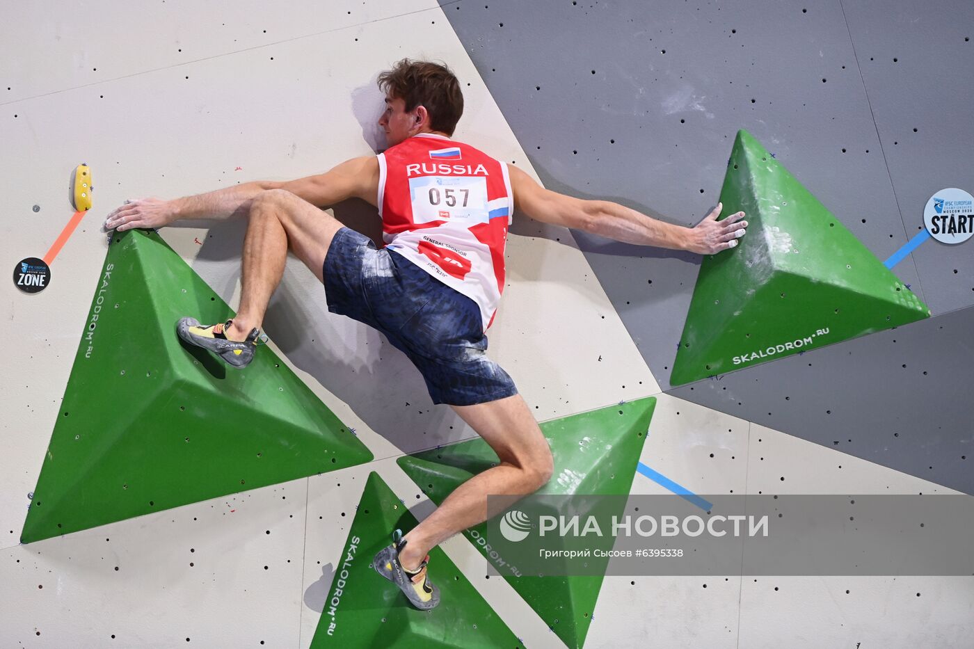 Скалолазание. Чемпионат Европы. Боулдеринг