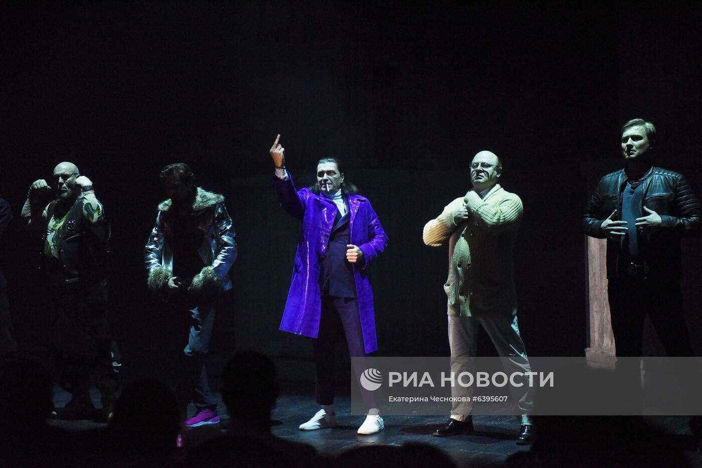 Спектакль "Кладбище понтов" в театре "Модерн"