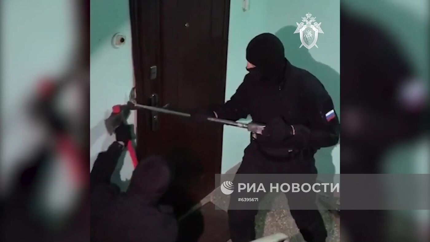 Сотрудники СК РФ задержали руководителей центра "Свидетели Иеговы"