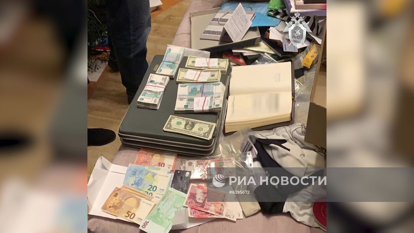 Сотрудники СК РФ задержали руководителей центра "Свидетели Иеговы"