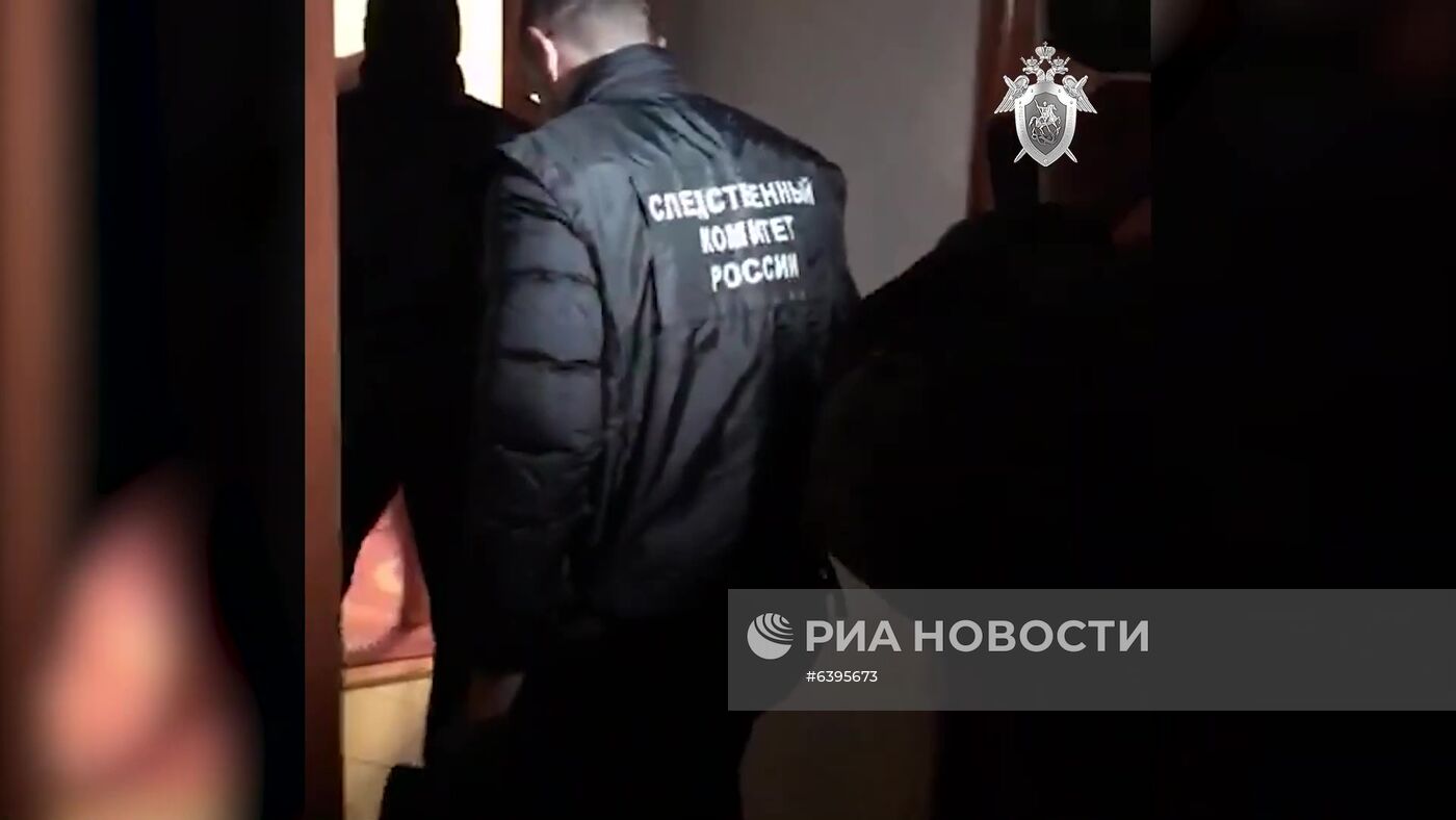 Сотрудники СК РФ задержали руководителей центра "Свидетели Иеговы"