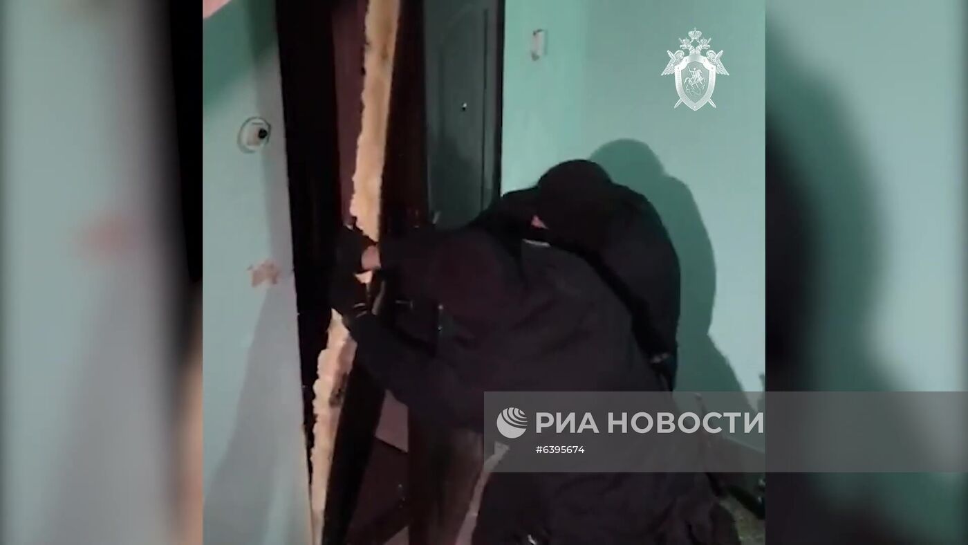 Сотрудники СК РФ задержали руководителей центра "Свидетели Иеговы"