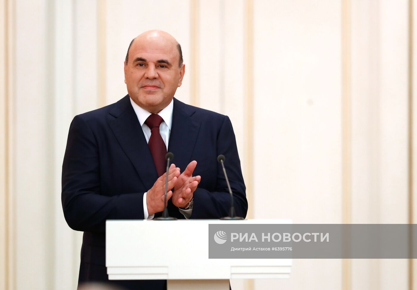 Премьер-министр РФ М. Мишустин вручил премии правительства РФ 2020 года в области науки и техники