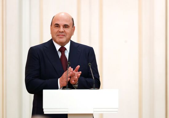 Премьер-министр РФ М. Мишустин вручил премии правительства РФ 2020 года в области науки и техники