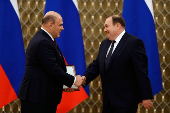  Премьер-министр РФ М. Мишустин вручил премии правительства РФ 2020 года в области науки и техники 
