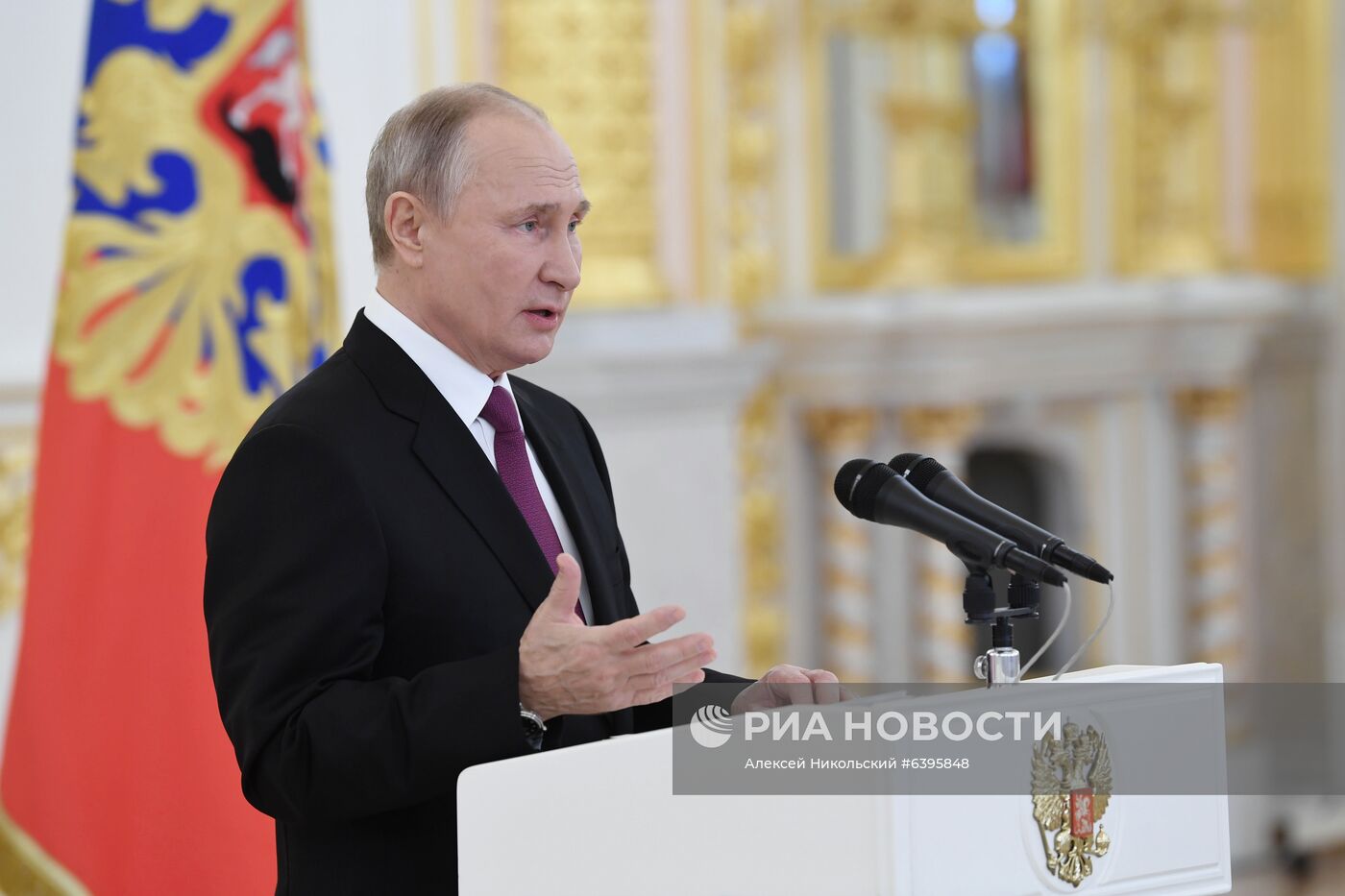 Президент РФ В. Путин принял верительные грамоты у послов иностранных государств