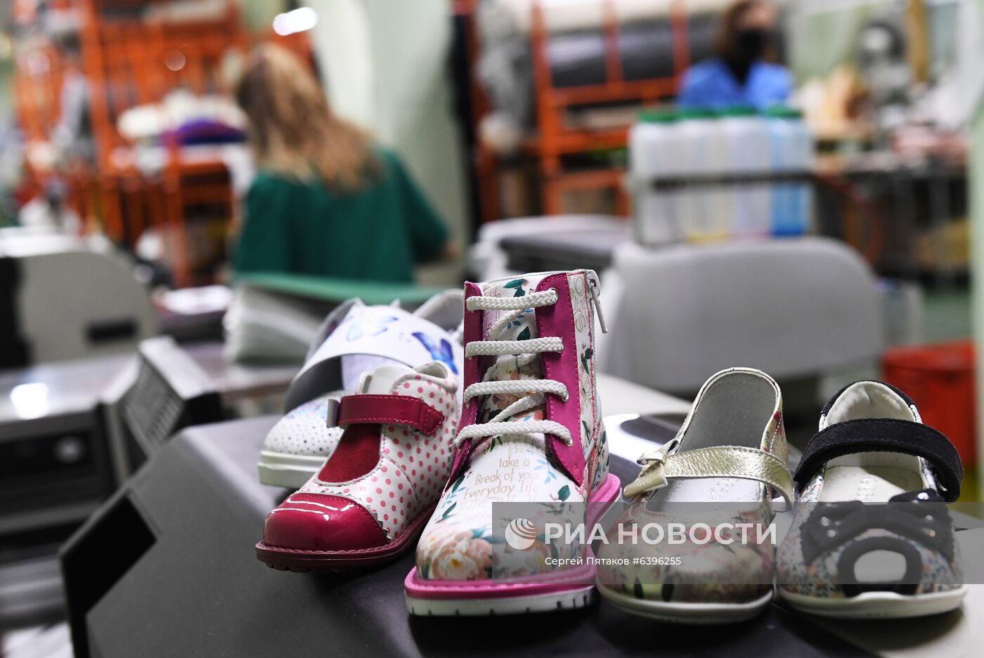 Московская обувная фабрика "Парижская коммуна"