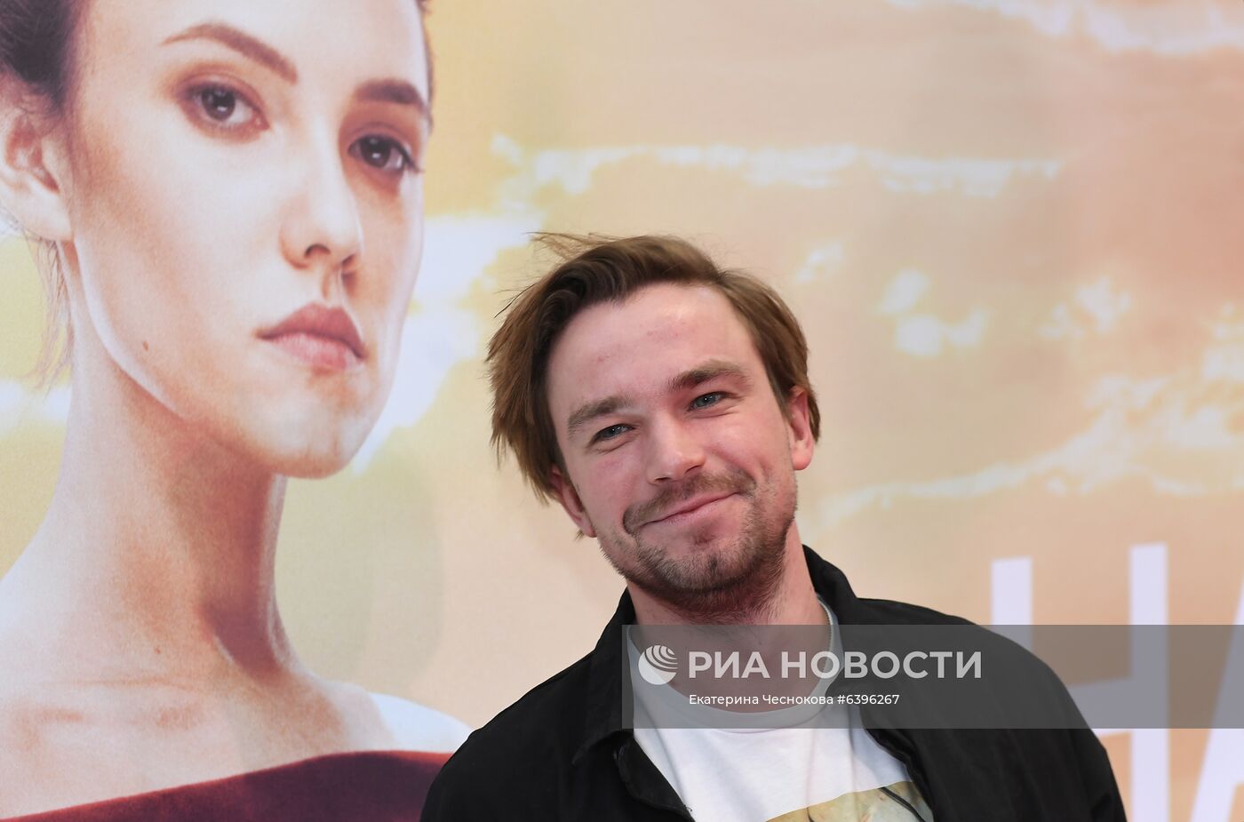 Премьера фильма "На острие"