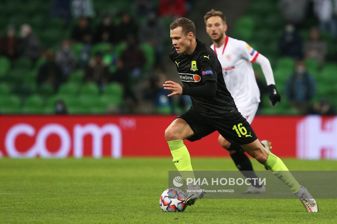 Футбол. Лига чемпионов. Матч "Краснодар" – "Севилья"