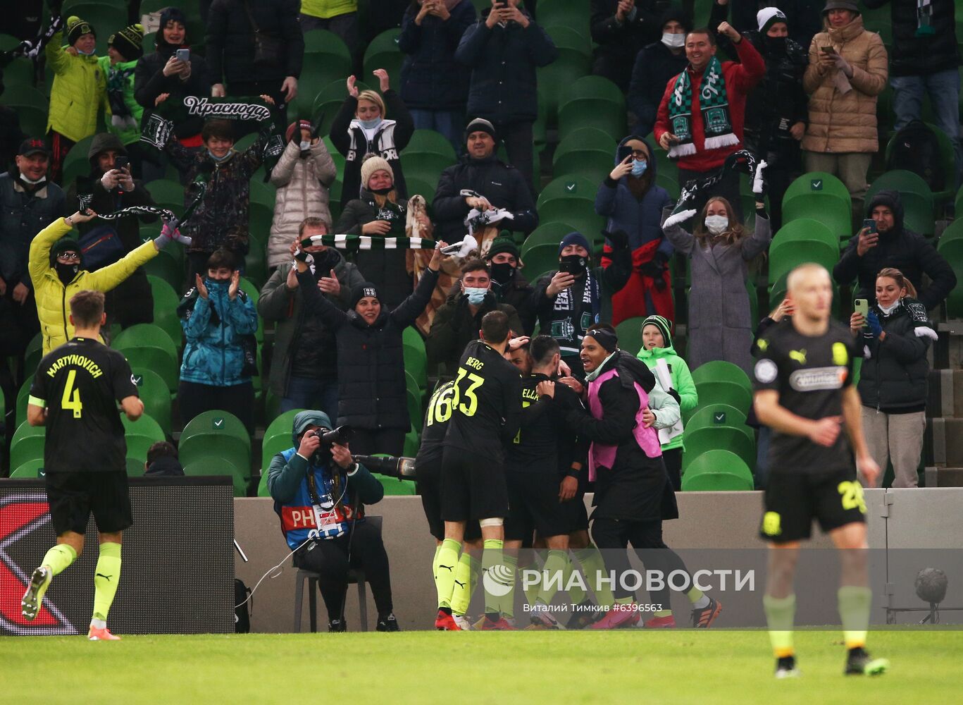 Футбол. Лига чемпионов. Матч "Краснодар" – "Севилья"