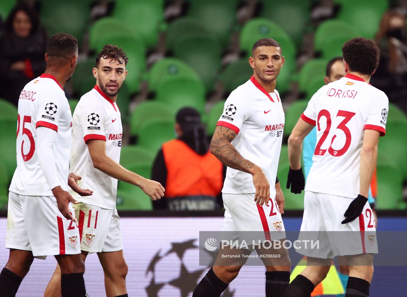 Футбол. Лига чемпионов. Матч "Краснодар" – "Севилья"