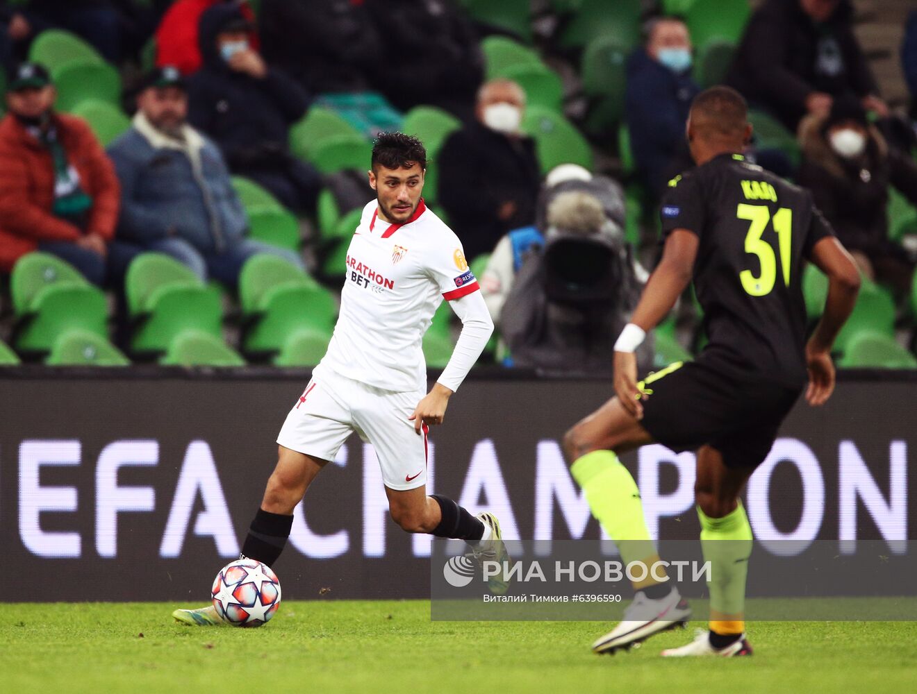 Футбол. Лига чемпионов. Матч "Краснодар" – "Севилья"