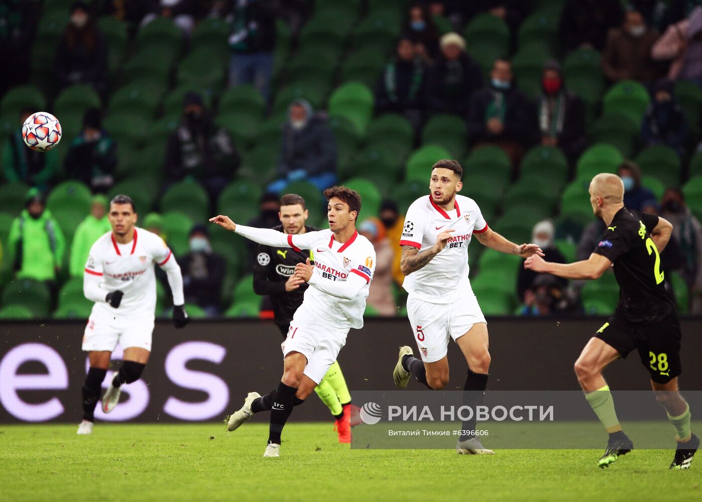 Футбол. Лига чемпионов. Матч "Краснодар" – "Севилья"