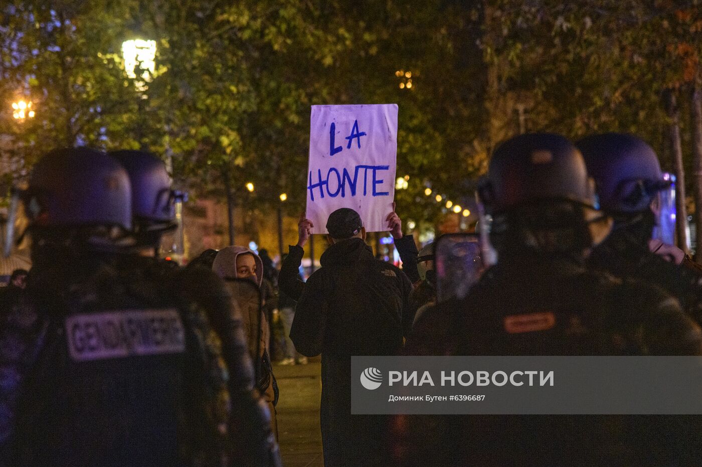 Акция протеста в Париже