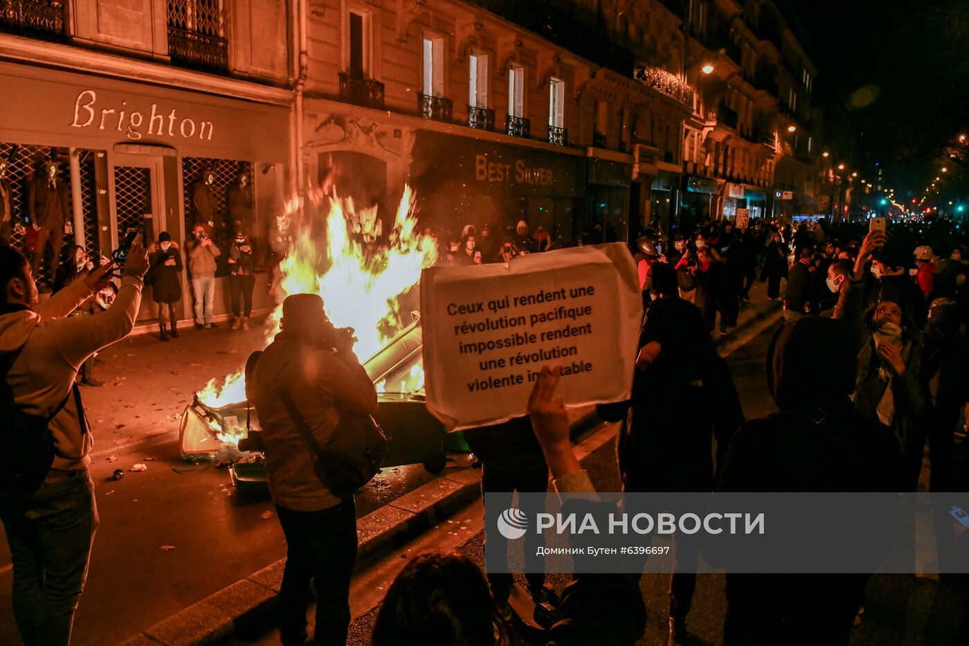 Акция протеста в Париже