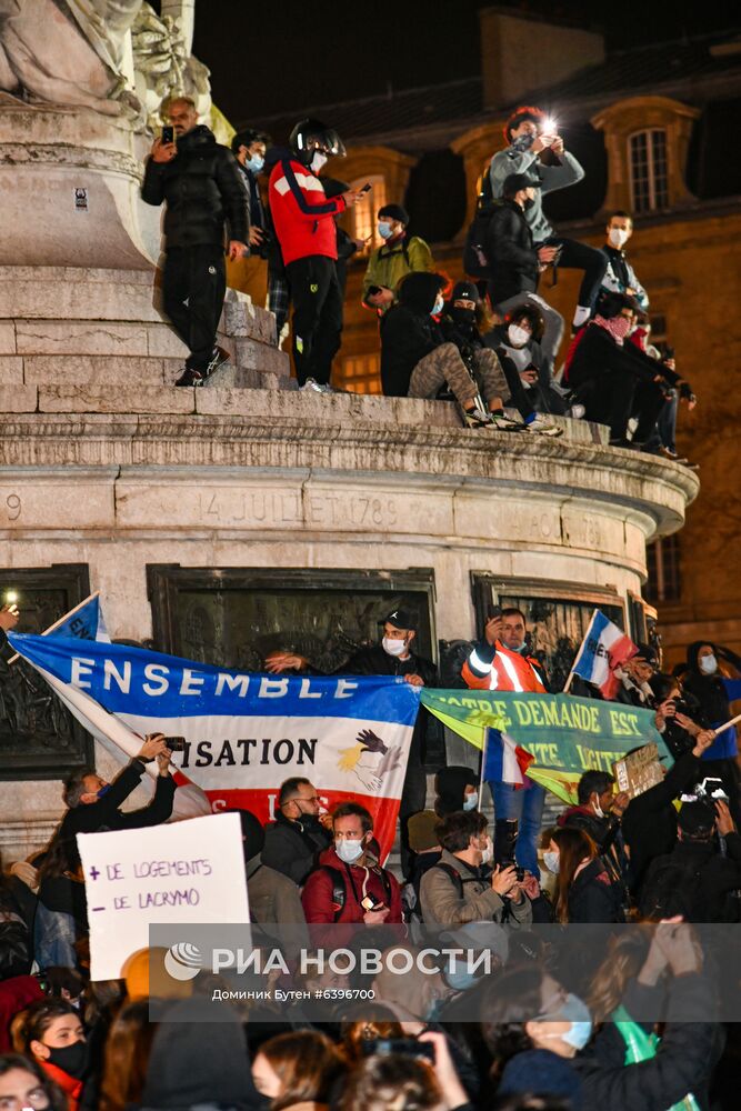 Акция протеста в Париже
