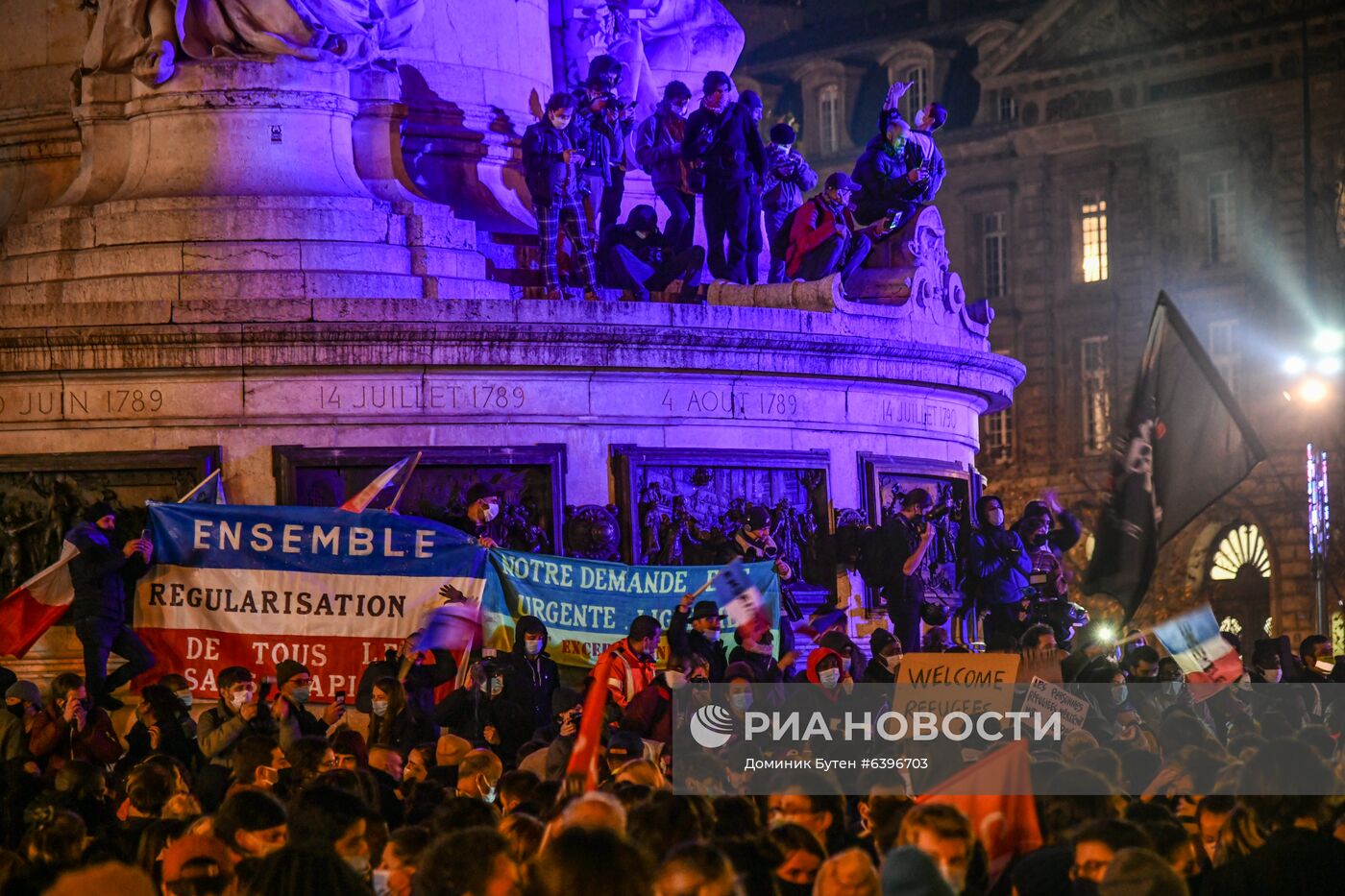 Акция протеста в Париже