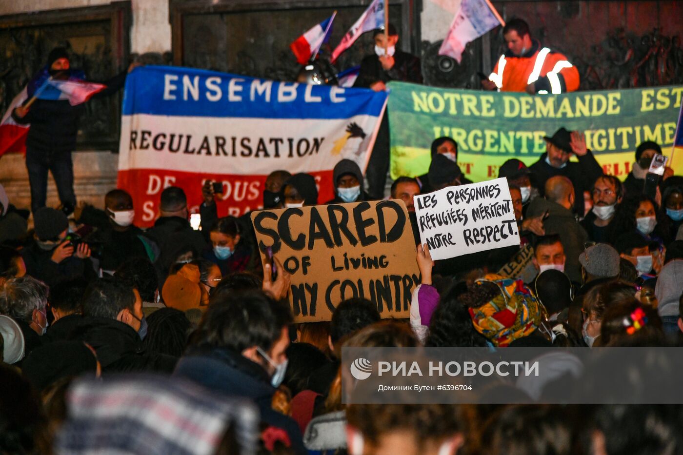 Акция протеста в Париже