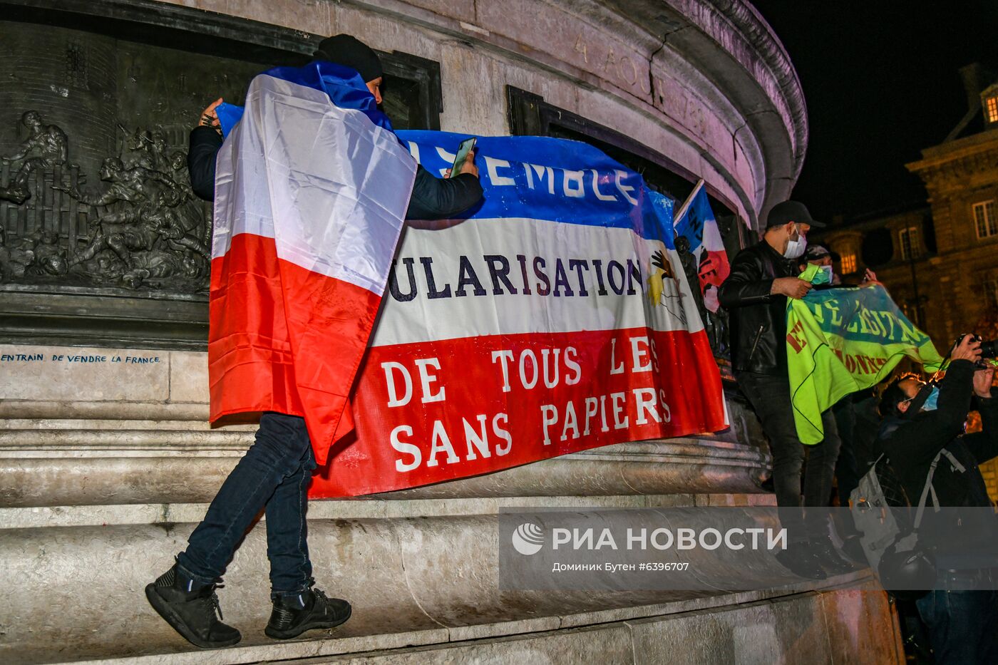 Акция протеста в Париже