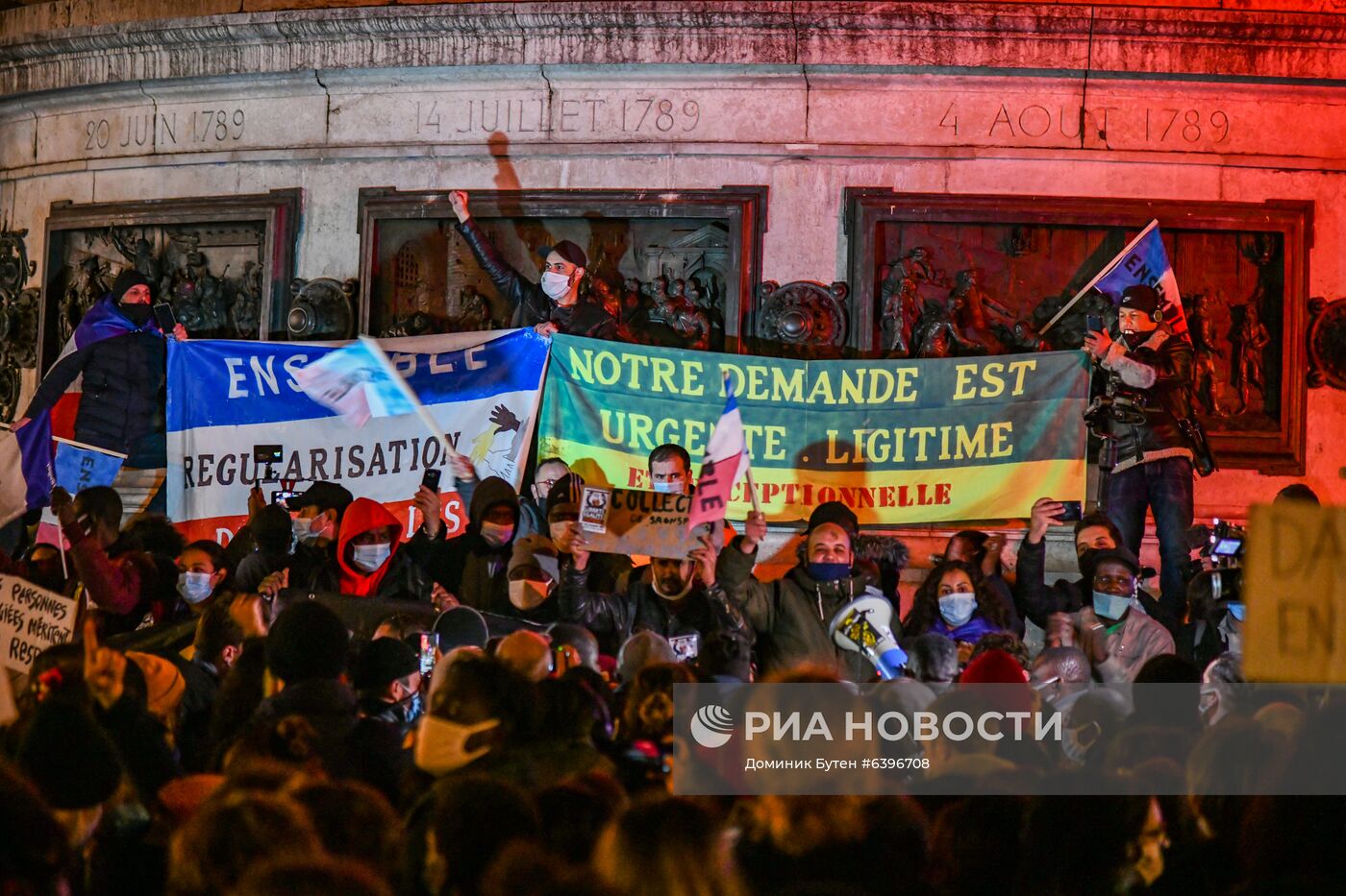 Акция протеста в Париже
