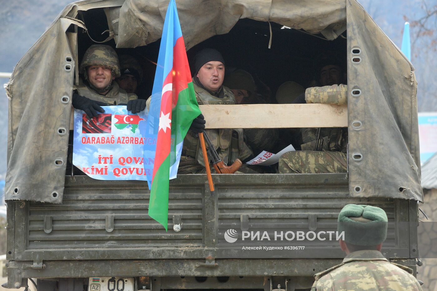 Азербайджанская армия вошла в Кельбаджарский район