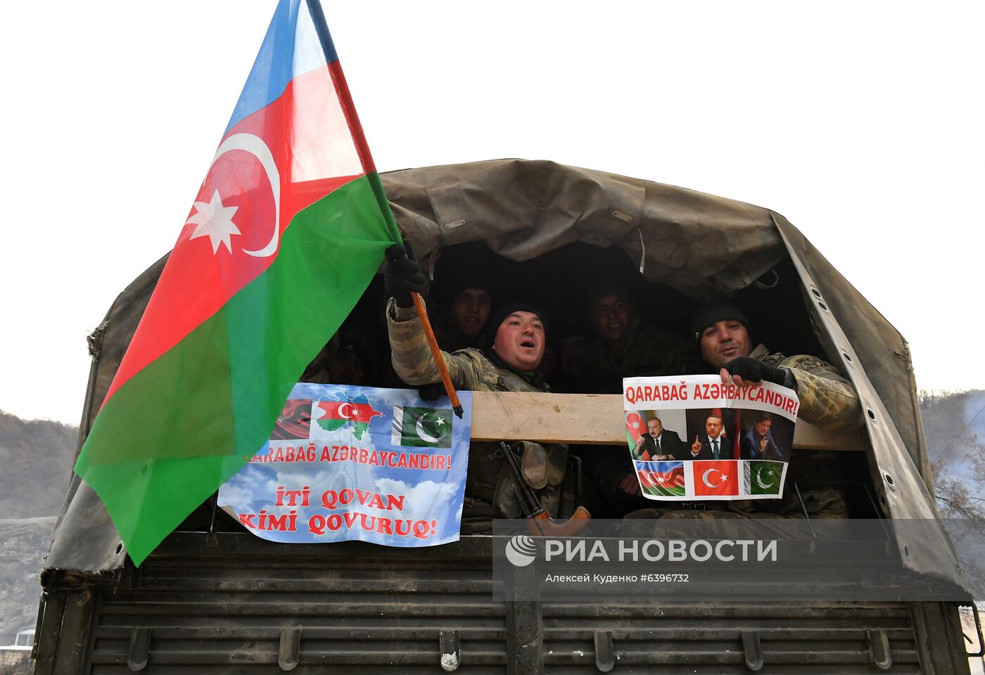 Азербайджанская армия вошла в Кельбаджарский район