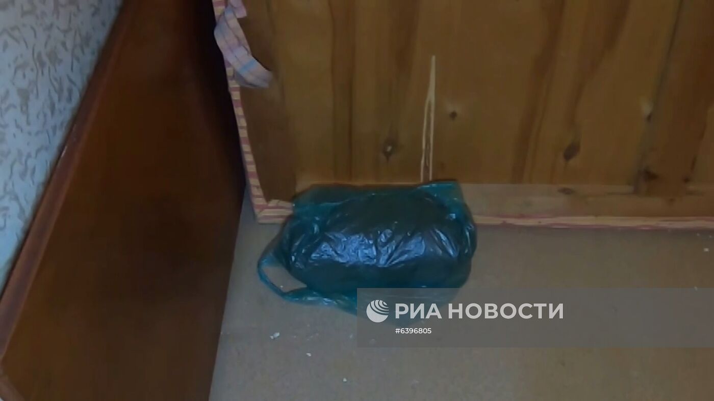 ФСБ РФ задержала члена террористической организации