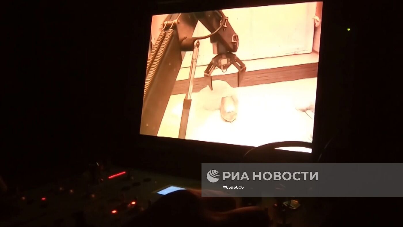 ФСБ РФ задержала члена террористической организации