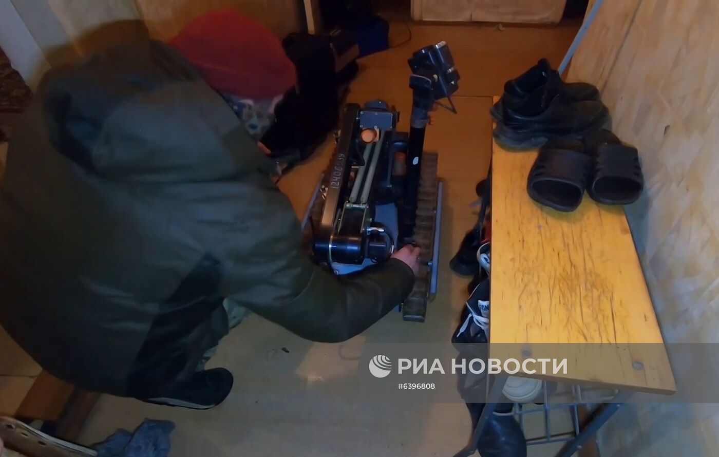 ФСБ РФ задержала члена террористической организации