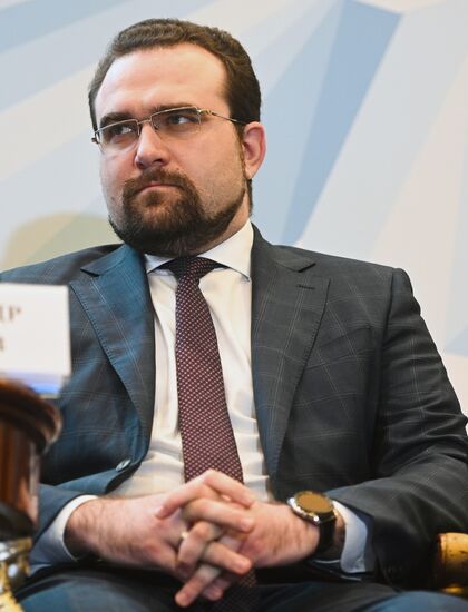 Международный форум "Дни Арктики и Антарктики"