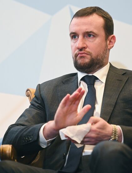 Международный форум "Дни Арктики и Антарктики"