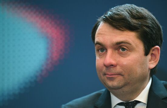 Международный форум "Дни Арктики и Антарктики"